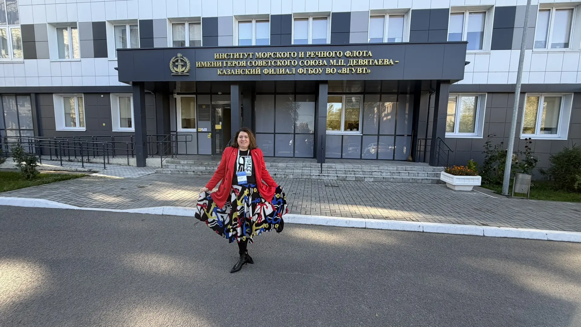 4-я Всероссийская конференция «Реки. Круизы. Маршруты» продолжает свою работу!