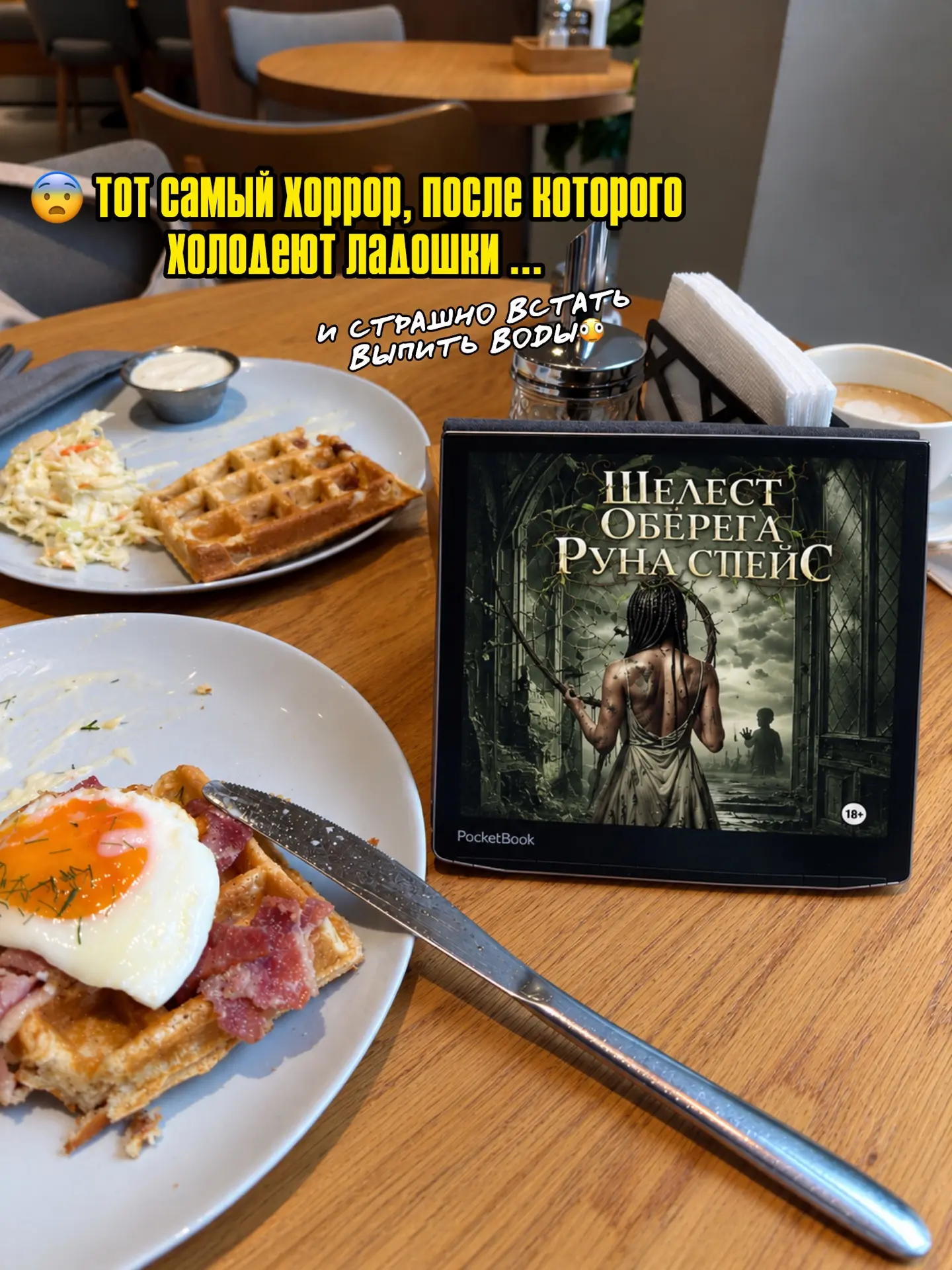 На краю света, у самых болот, стоит поселок, забытый богом и людьми. Здесь живут и умир...