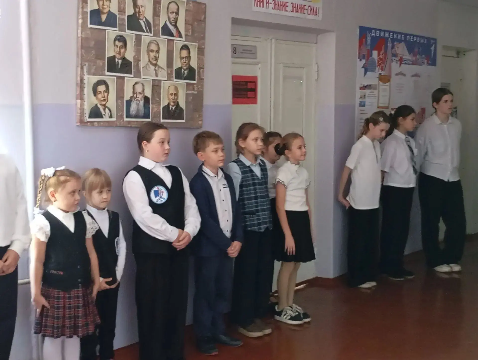 🚀 Пятница — это маленькая победа!