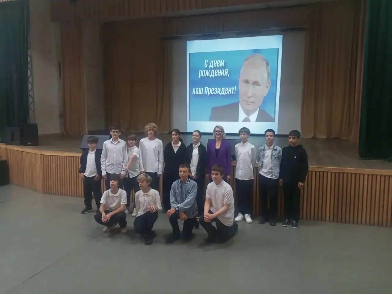 📆Сегодня учащиеся нашей школы посетили мероприятие в ЦНК «Истоки», посвященное Дню рож...