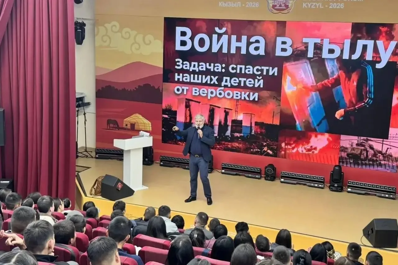 🌟 Более 225 тысяч человек уже стали участниками проекта Знание.Безопасность