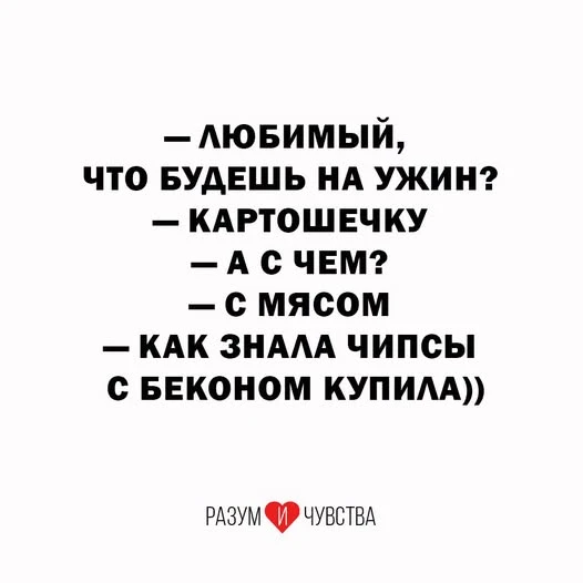 😅