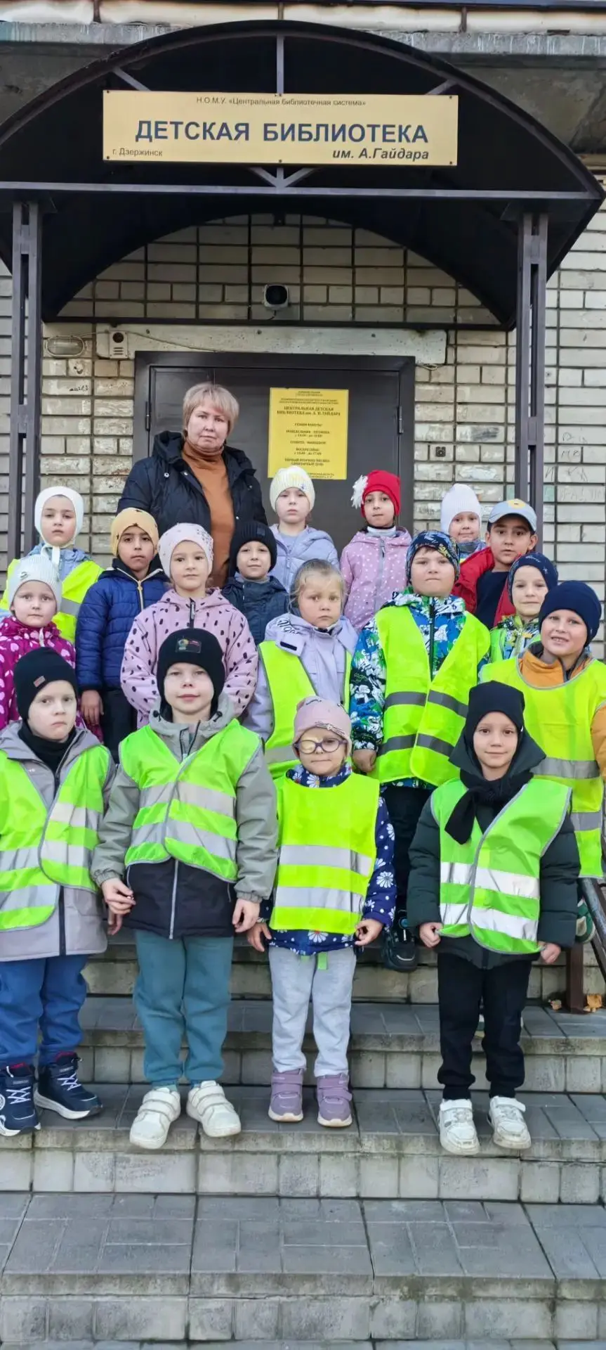 ☀️ Сказка начинается с порога!