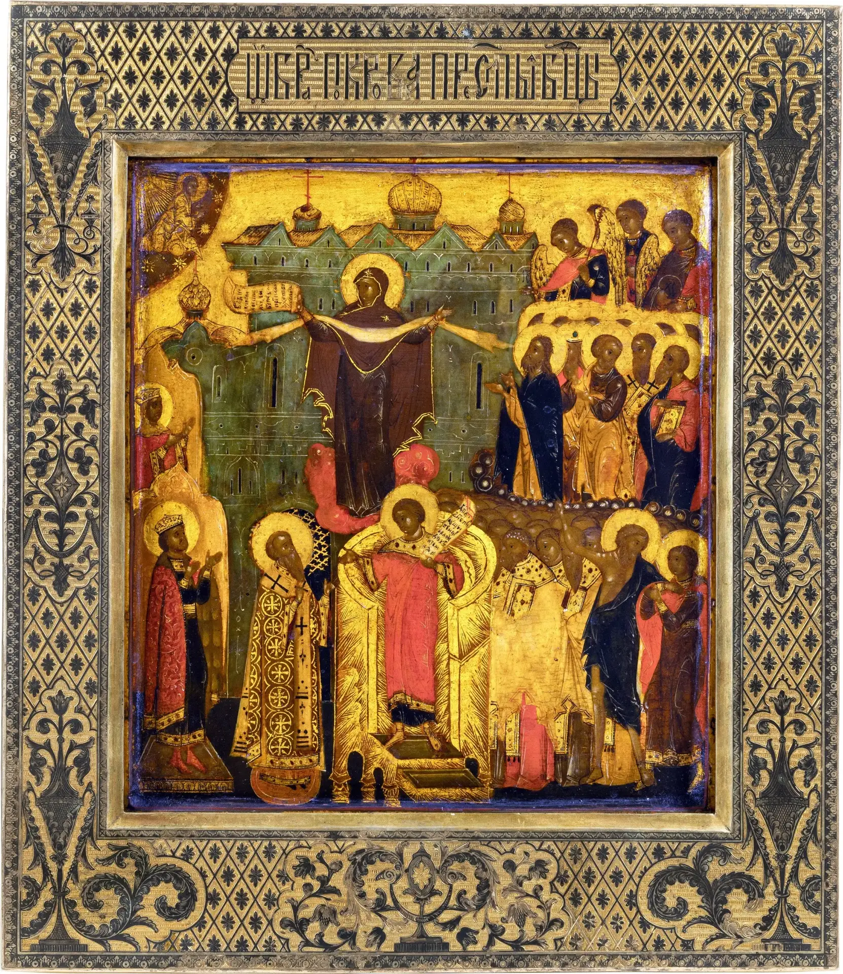 Месяцеслов в иконах из собрания Музея имени Андрея Рублева