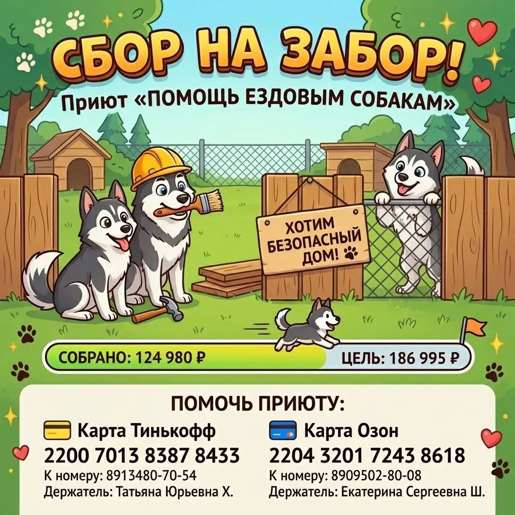 Понедельник - это день, который напоминает всем, что нужно возвращаться к важным делам ...