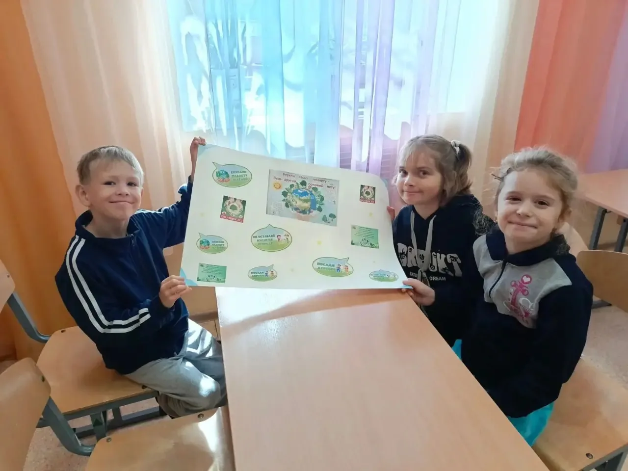 В рамках программы по дополнительному образованию  «Мир вокруг нас» прошло занятие, в х...