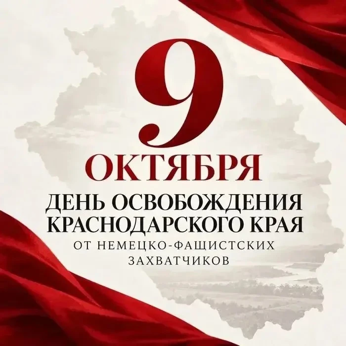 В МАДОУ ЦРР-д/с №2 г.Кропоткин