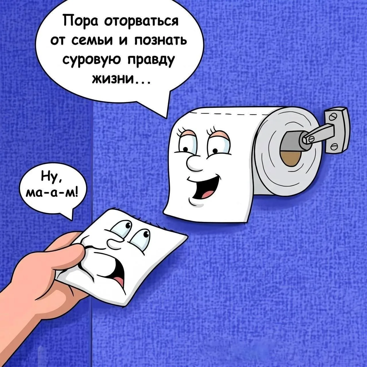 Галстукова в Telegram