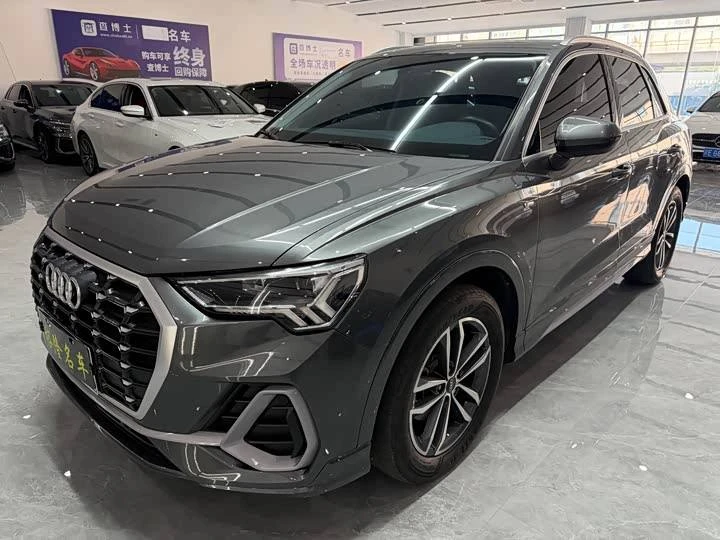 Audi Q3 2022 35 TFSI Progressive Dynamic Edition