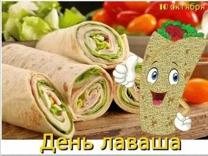 👉🏼 Подпишись