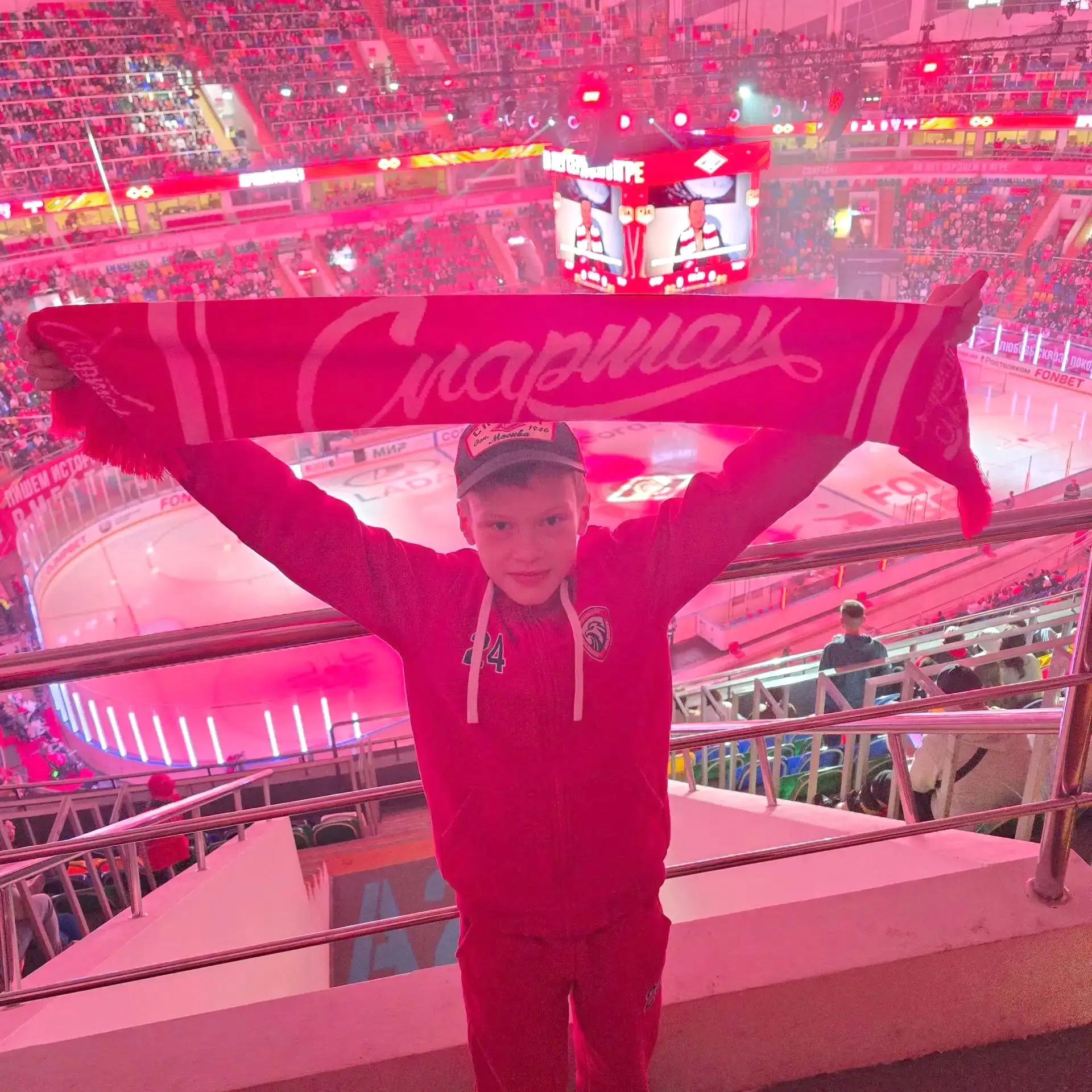 🏒 Шайбу!