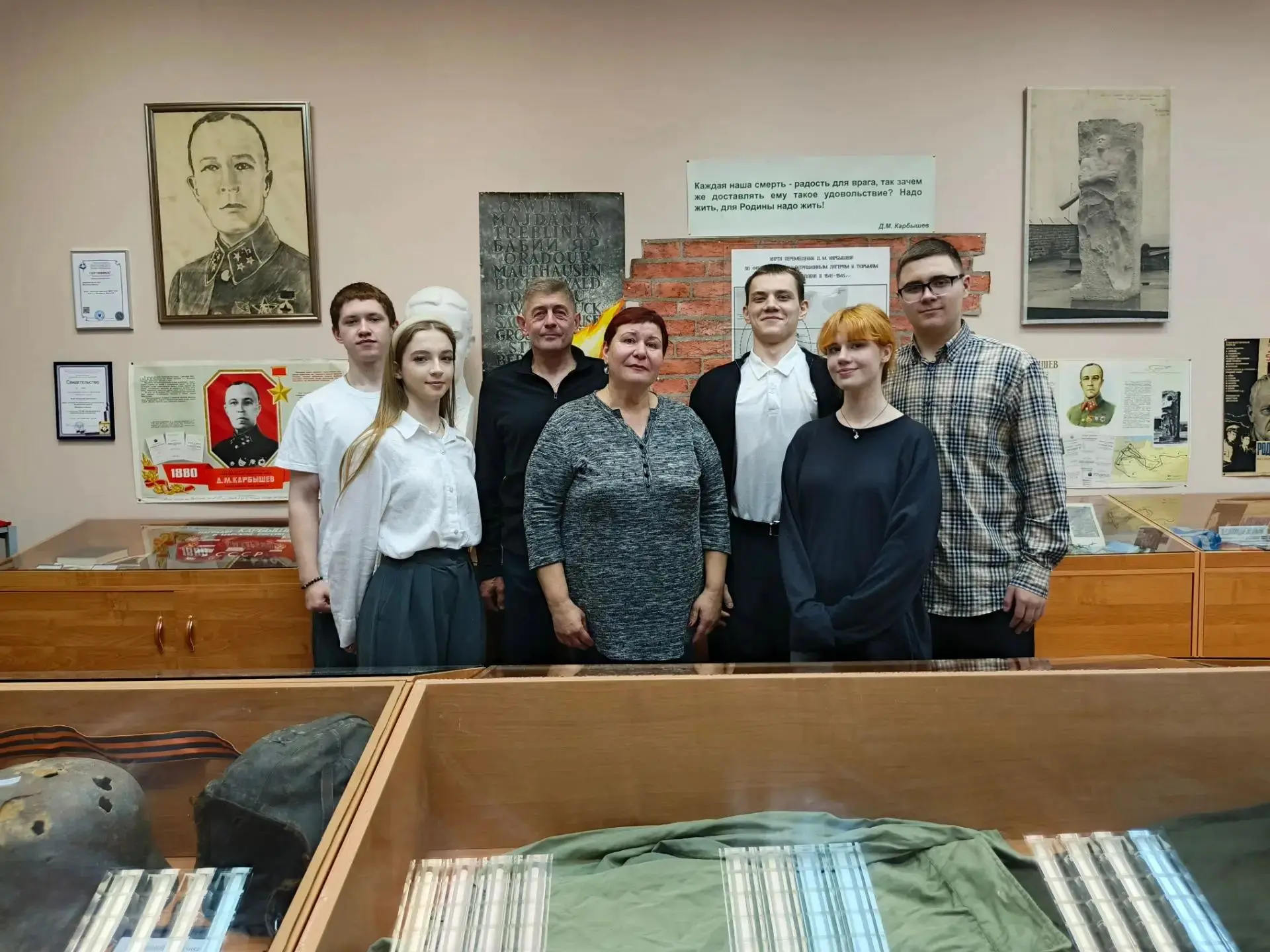 «Живая нить памяти»