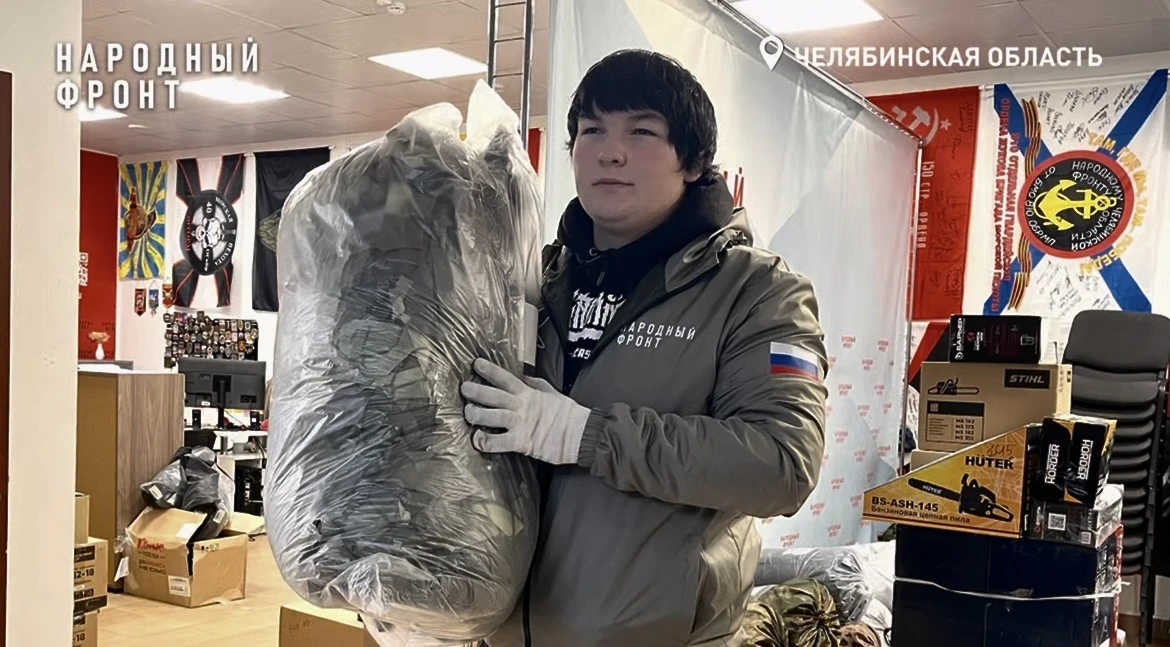 Каждая отправка — под конкретную задачу: что в этот раз едет на передовую.