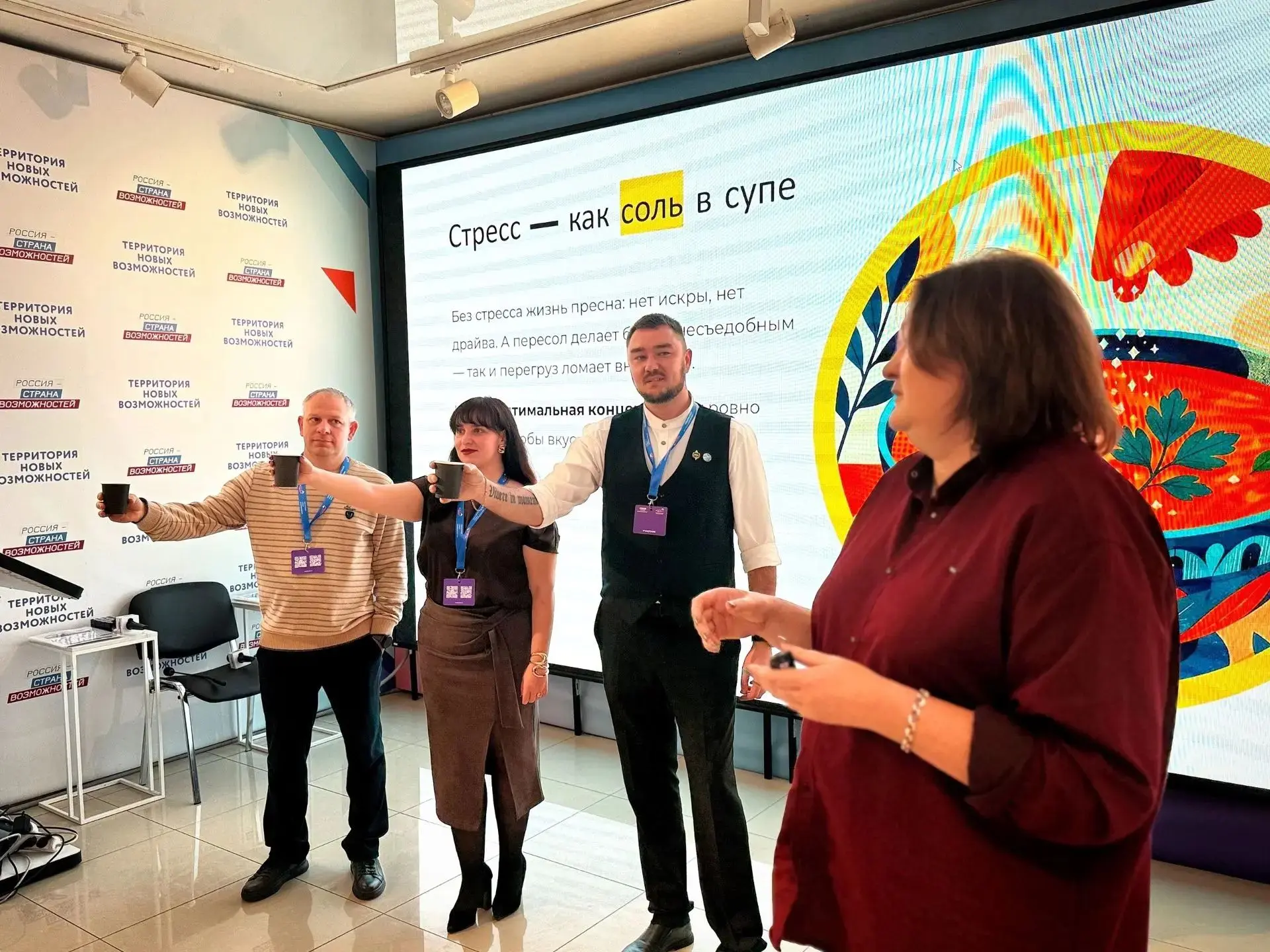 🎉 Знак „Создаю возможности“ — заслуженная награда нашего директора!🎉Директор нашей шк...