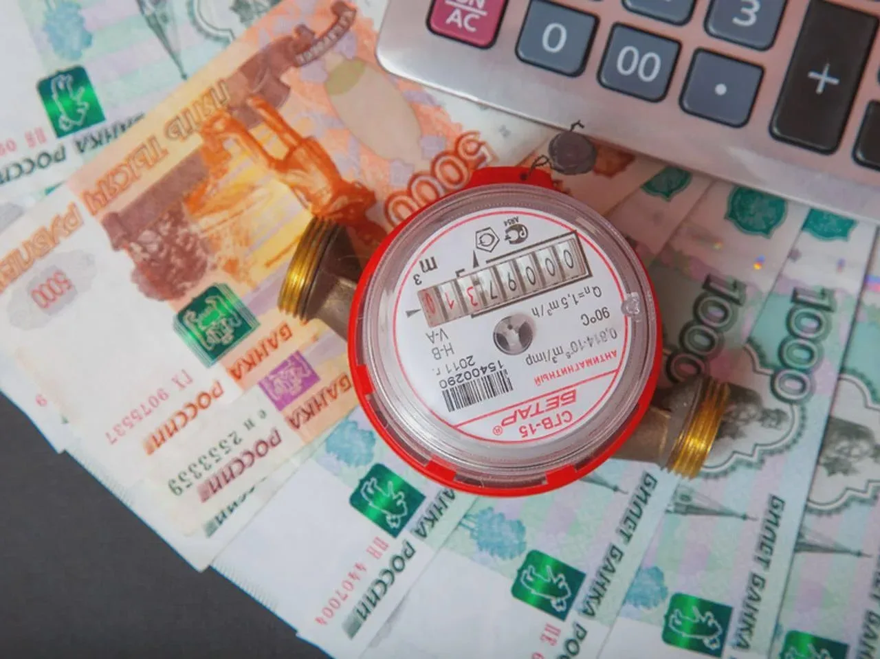 Коммунальные услуги подорожали за неделю