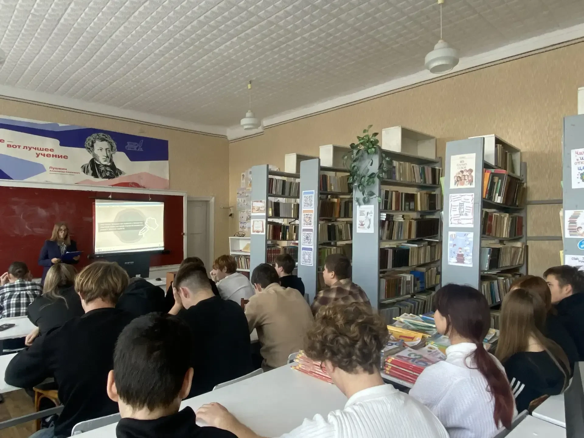 Правда в кадре: разговор об экстремизме и терроризме