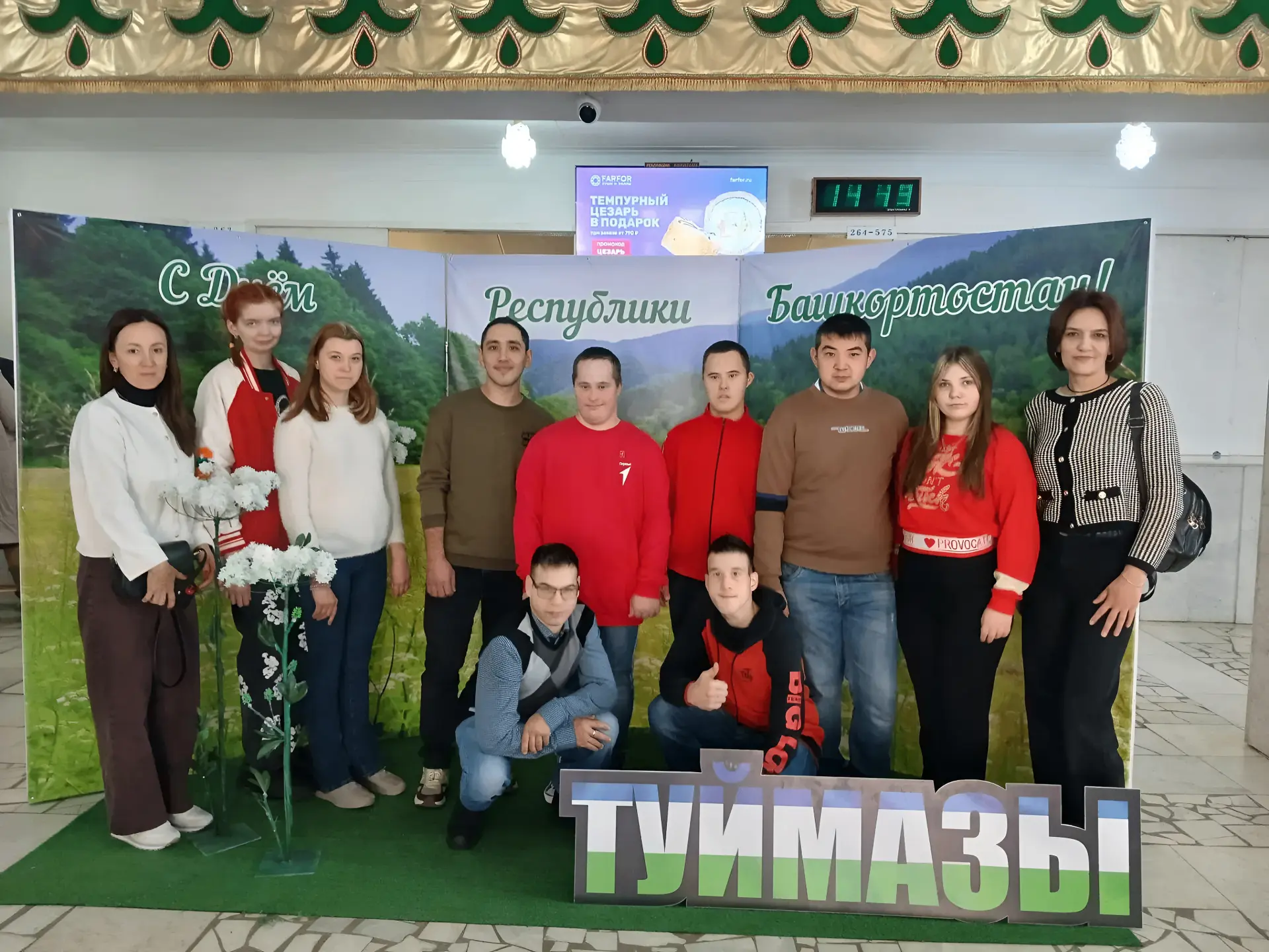 ❤️ Рады поделиться хорошими новостями! ❤️
