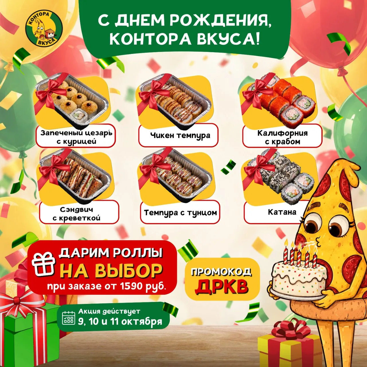 🎁 Как и обещали - начинаем дарить подарки! ❤️