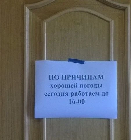 В Татарстан пришло аномальное тепло: на этой неделе обещают до +24°C без дождей. Похожа...