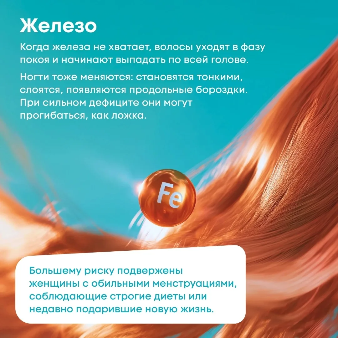 ИНВИТРО вместе  с Siberian Wellness — брендом, создающим продукты для поддержки здоровь...