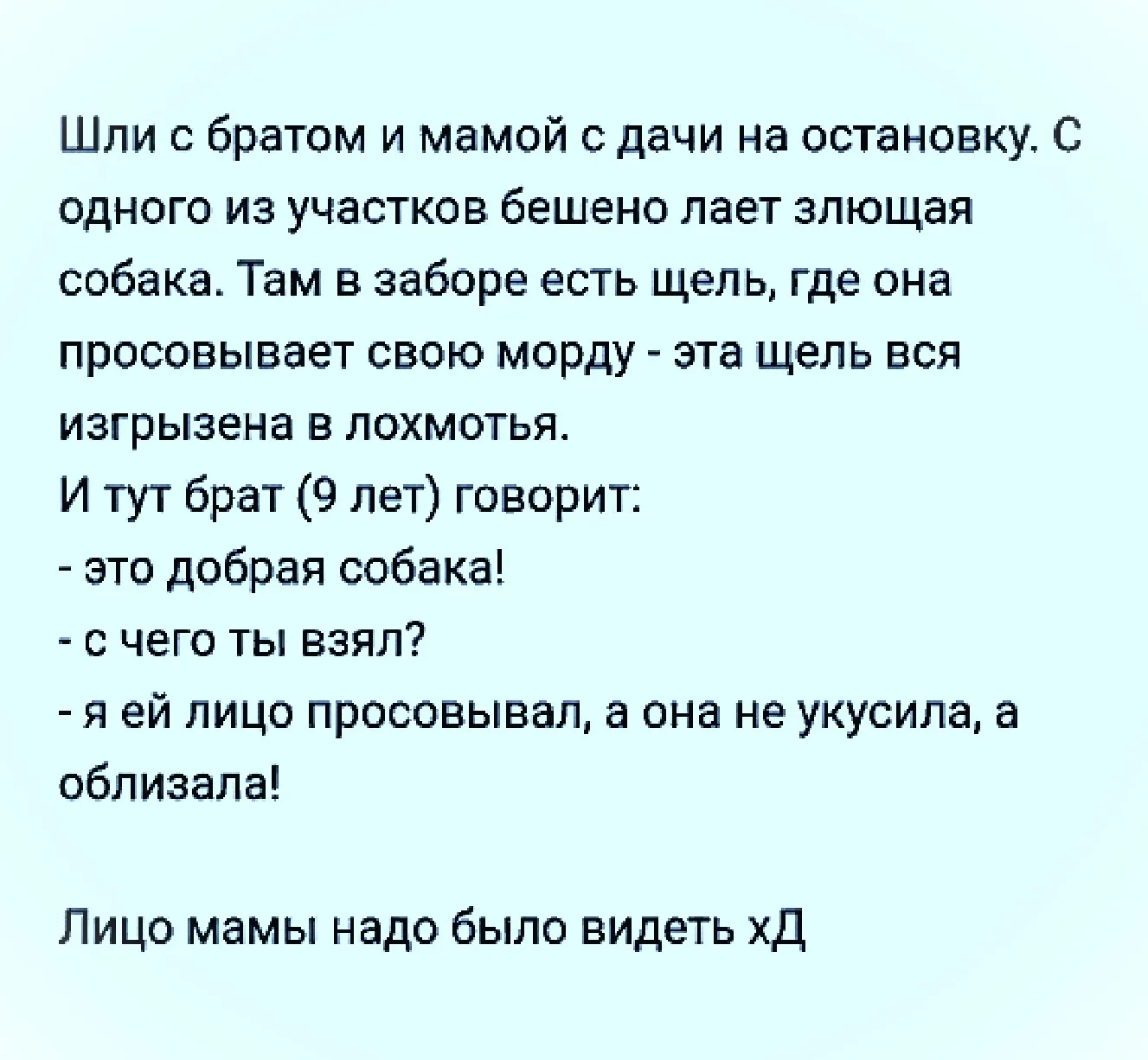 На моё лицо тоже стоит посмотреть))