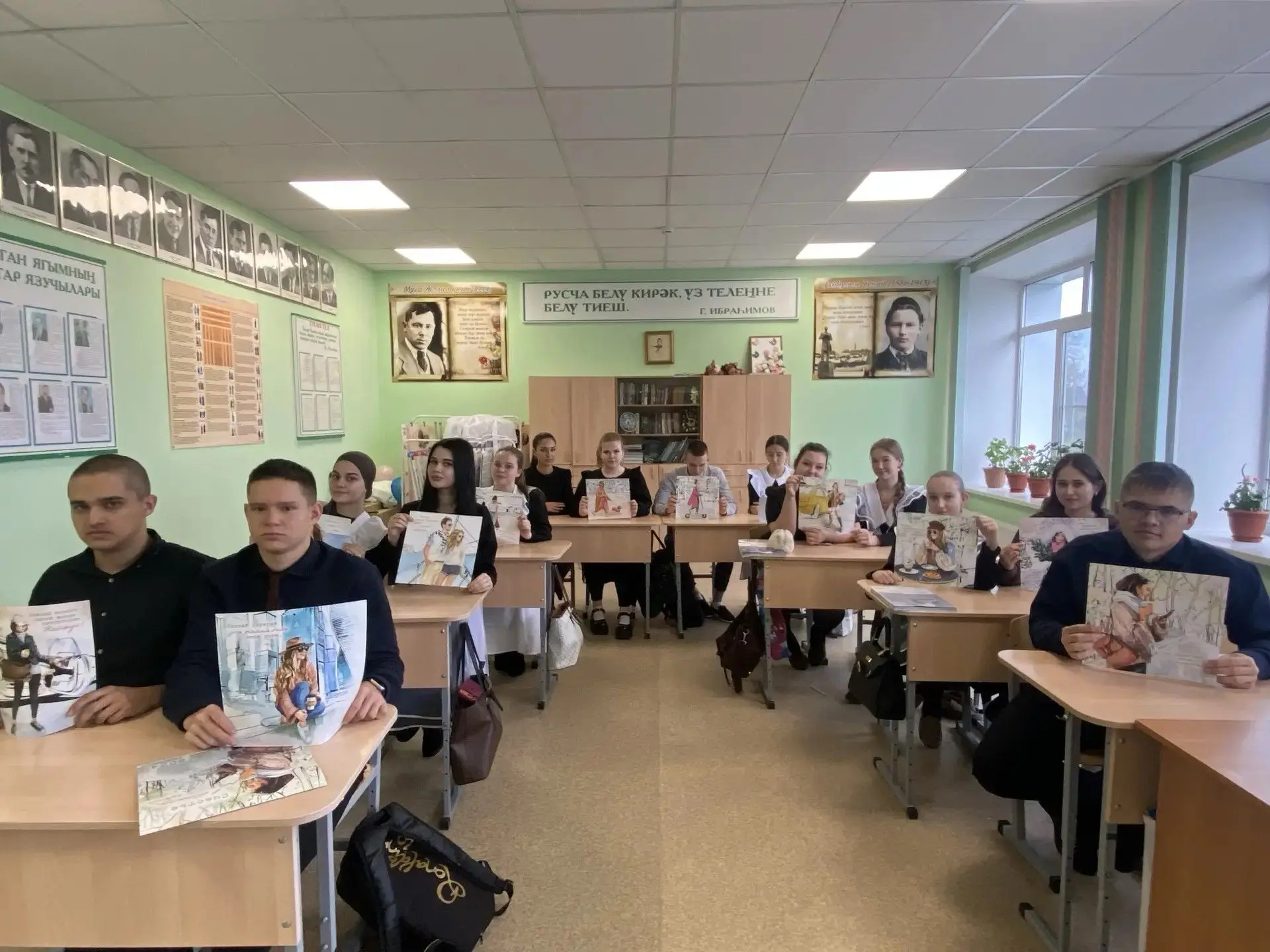 В рамках недели английского языка 14 октября под руководством Пазюковой Г.А. в 11 класс...