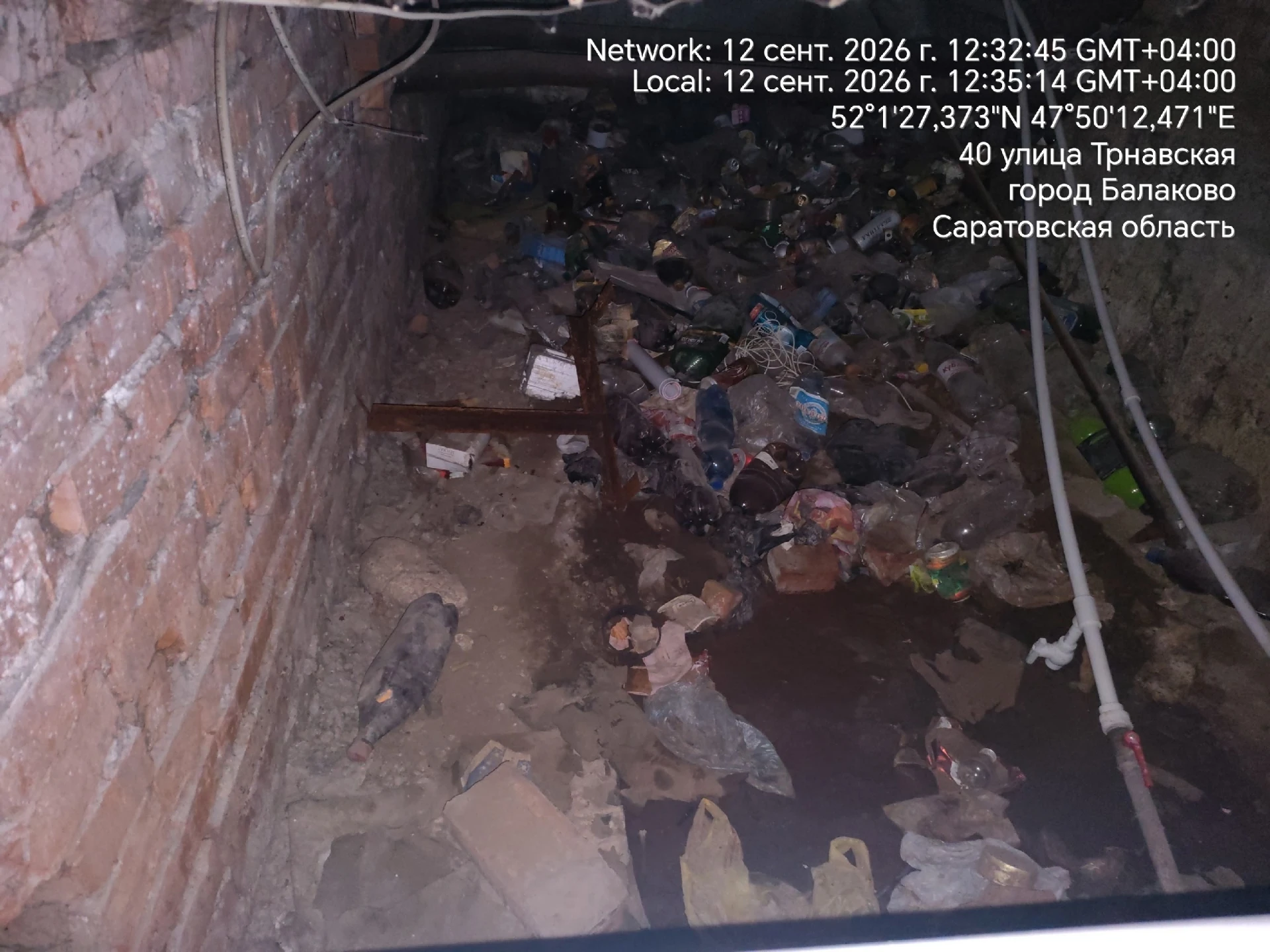 Бездействие УК"ИнэмСтрой" в МКД N 40 на ул.Трнавская❗️❗️