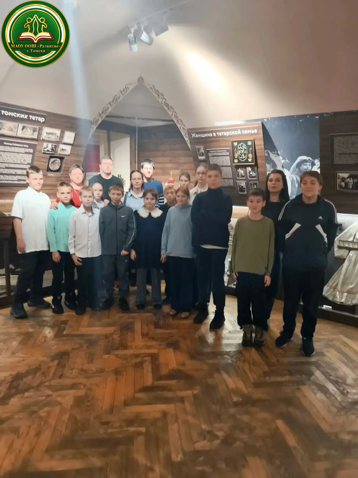 🏛️ 5 А и 7 Г — в КРАЕВЕДЧЕСКОМ МУЗЕЕ! ✨