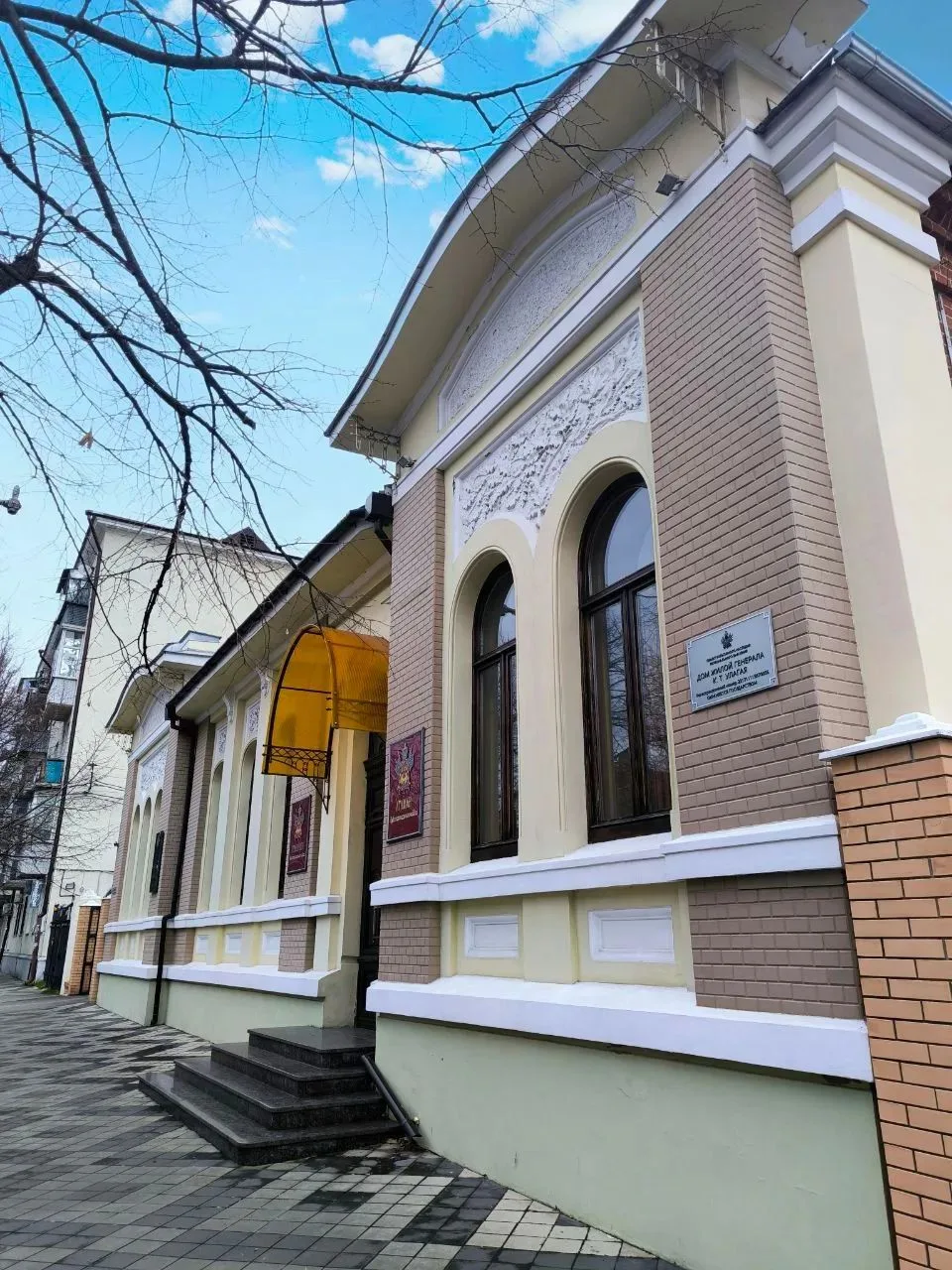 🏛 Дом генерала К.Т. Улагая