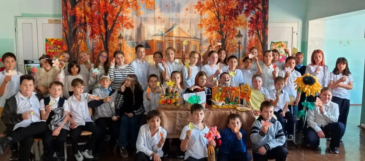 🍂Праздник осени в 5 классах!🍁