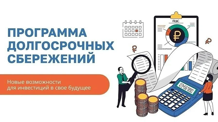 производства.