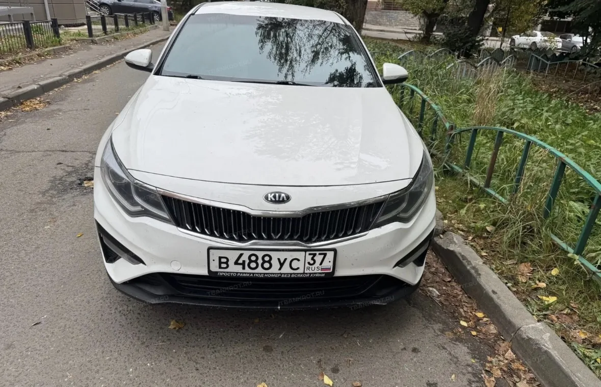 🔥 ЛОТ №3125