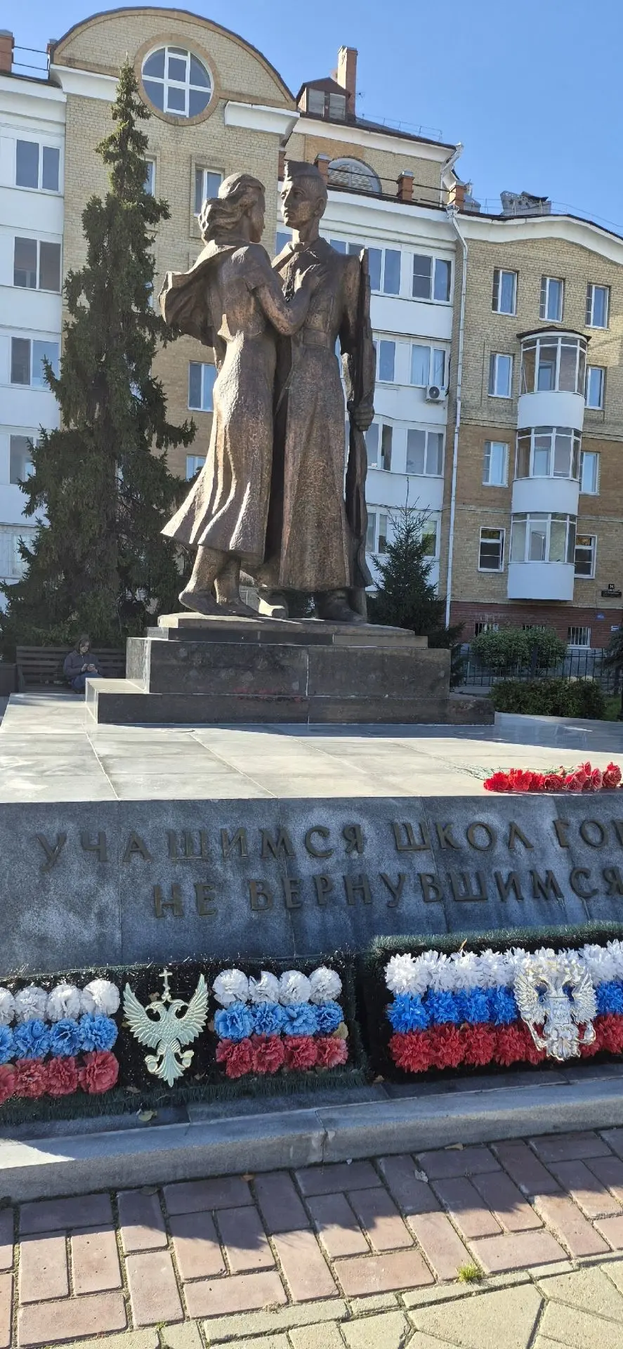 Тюмень дневная хороша.