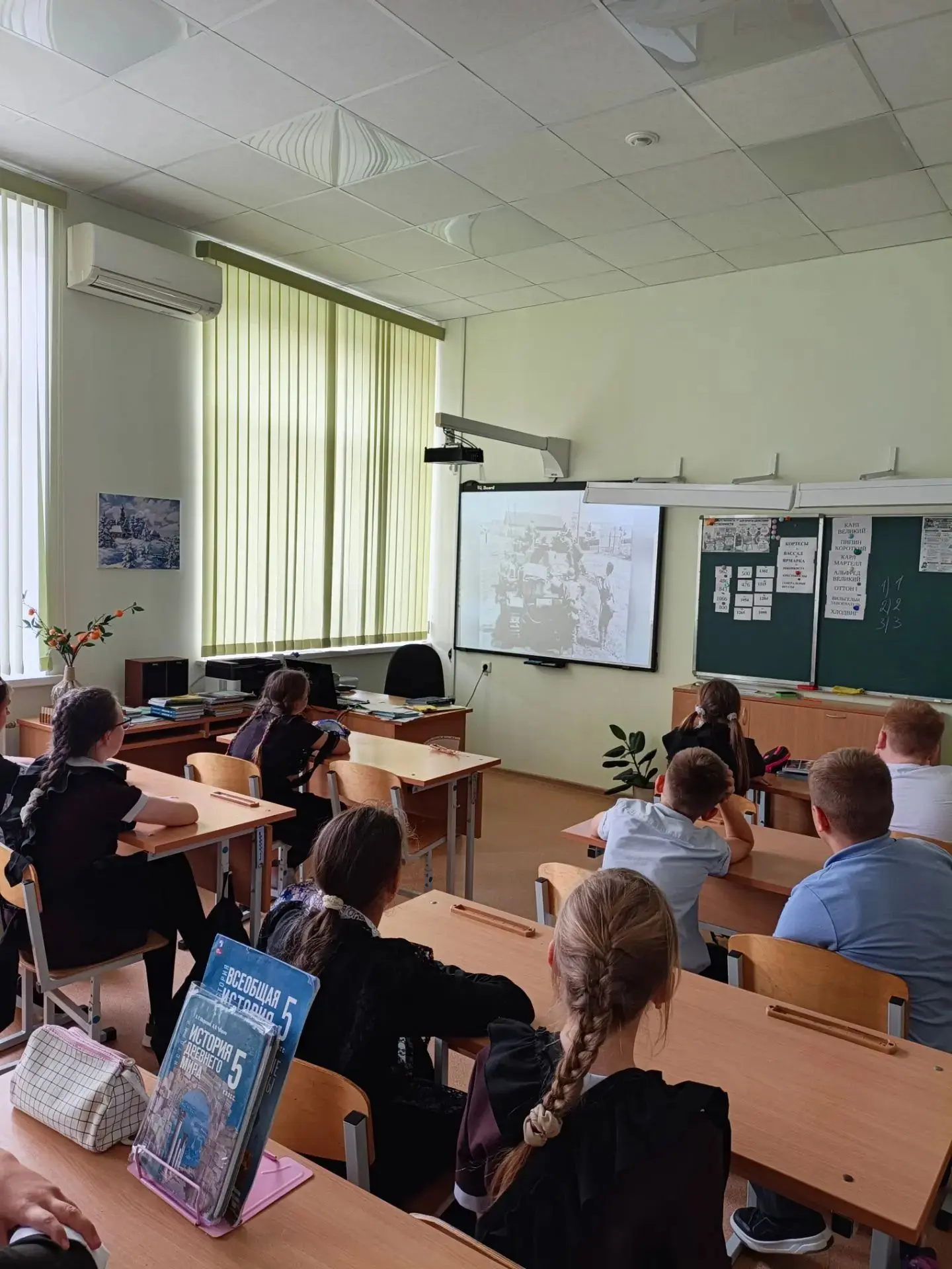 🎖9 октября — особая дата в нашей истории. В этот день мы отмечаем День воинской славы ...