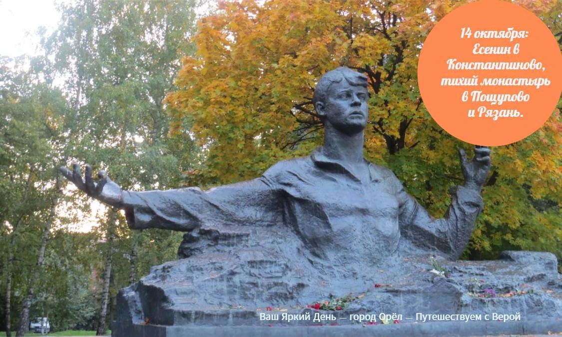 Знаешь, бывают такие маршруты, после которых внутри становится чуть светлее. Вот этот —...