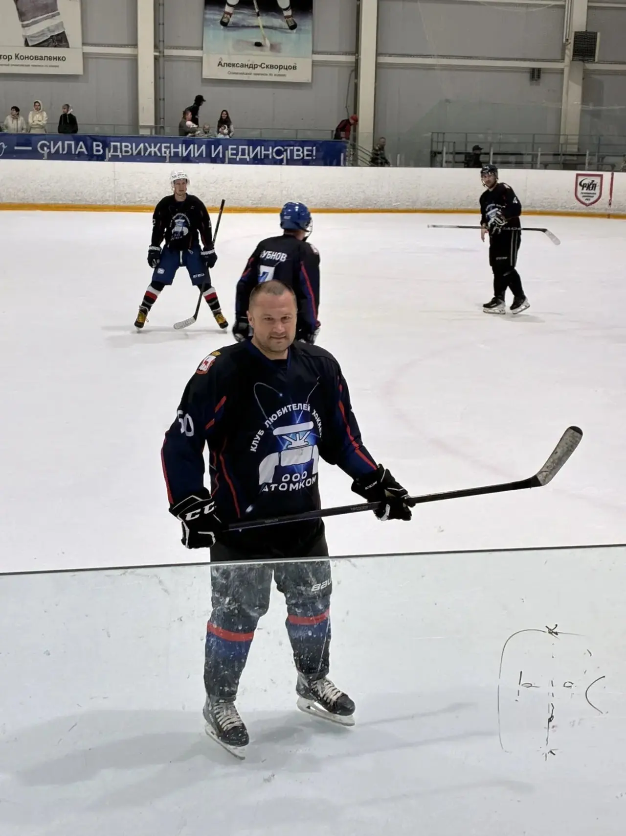 🎉 С днём рождения, Максим Конев! 🏒