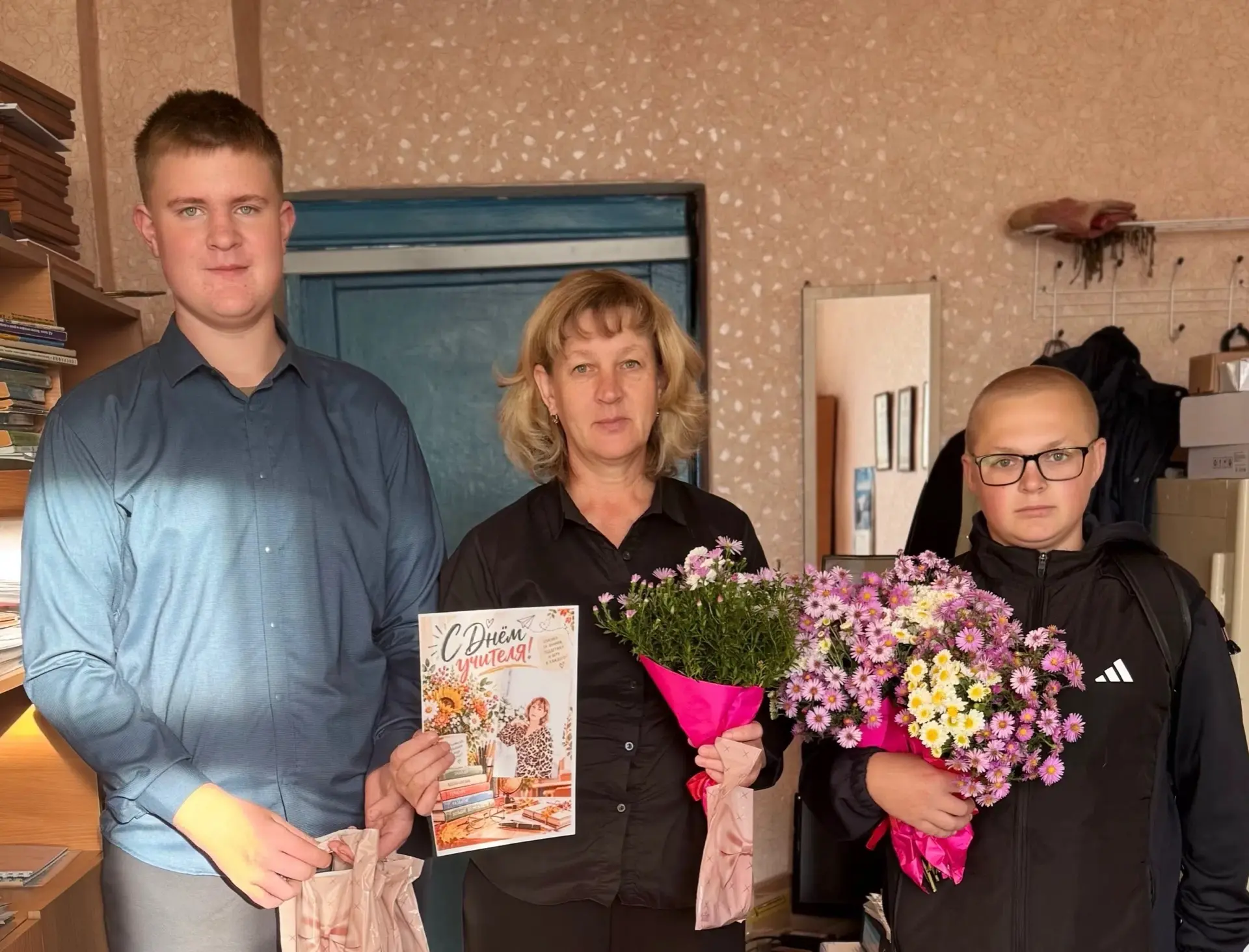 🍁 С Днём учителя, дорогие наши педагоги!