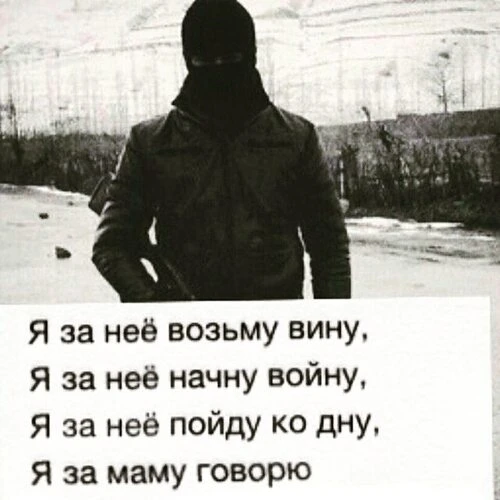 Для души ❤️