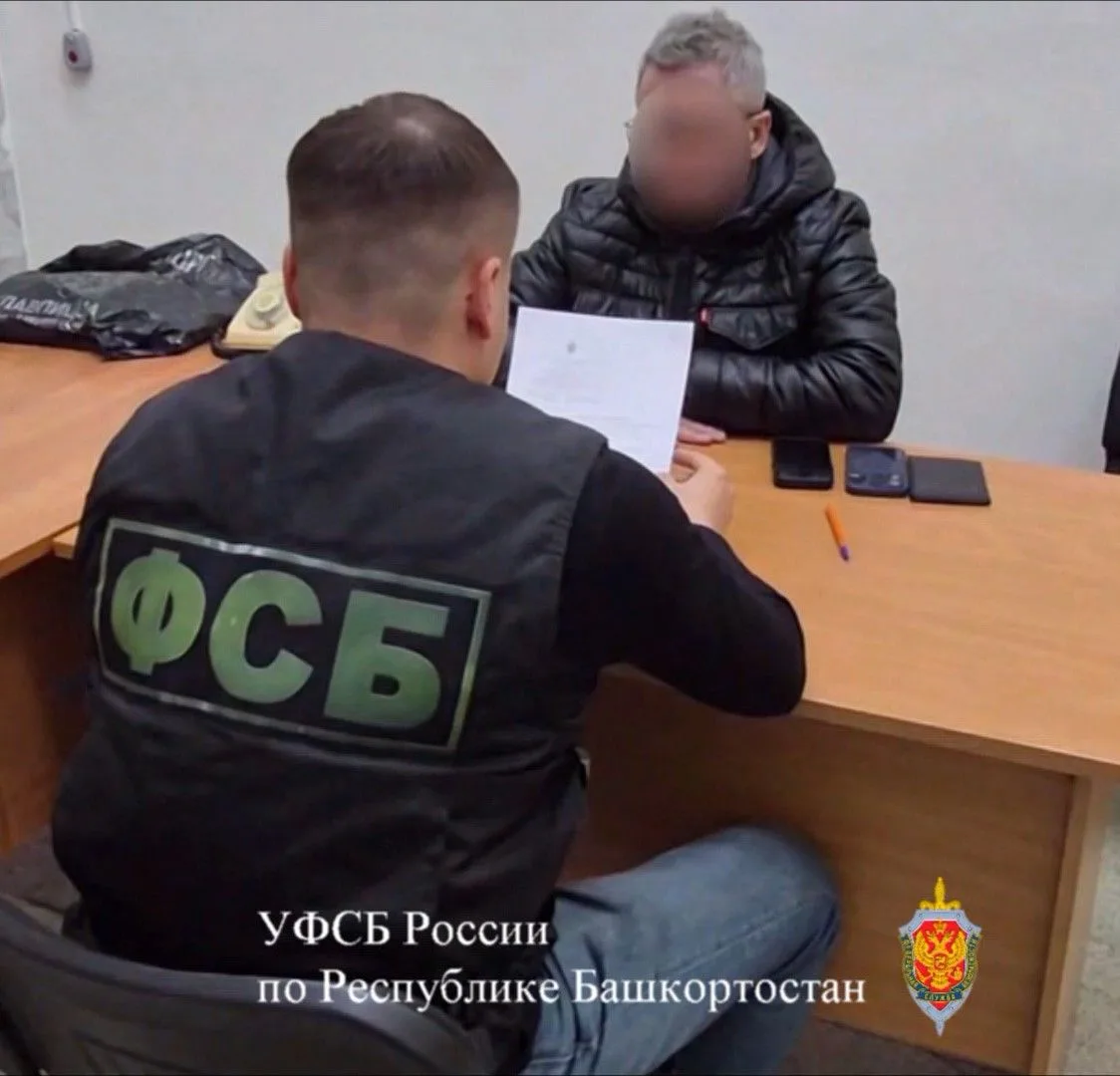 Хăрушсăрлăх службин ĕçченĕсем Ĕпхÿре пурăнакана официаллă майпа асăрхаттарнă