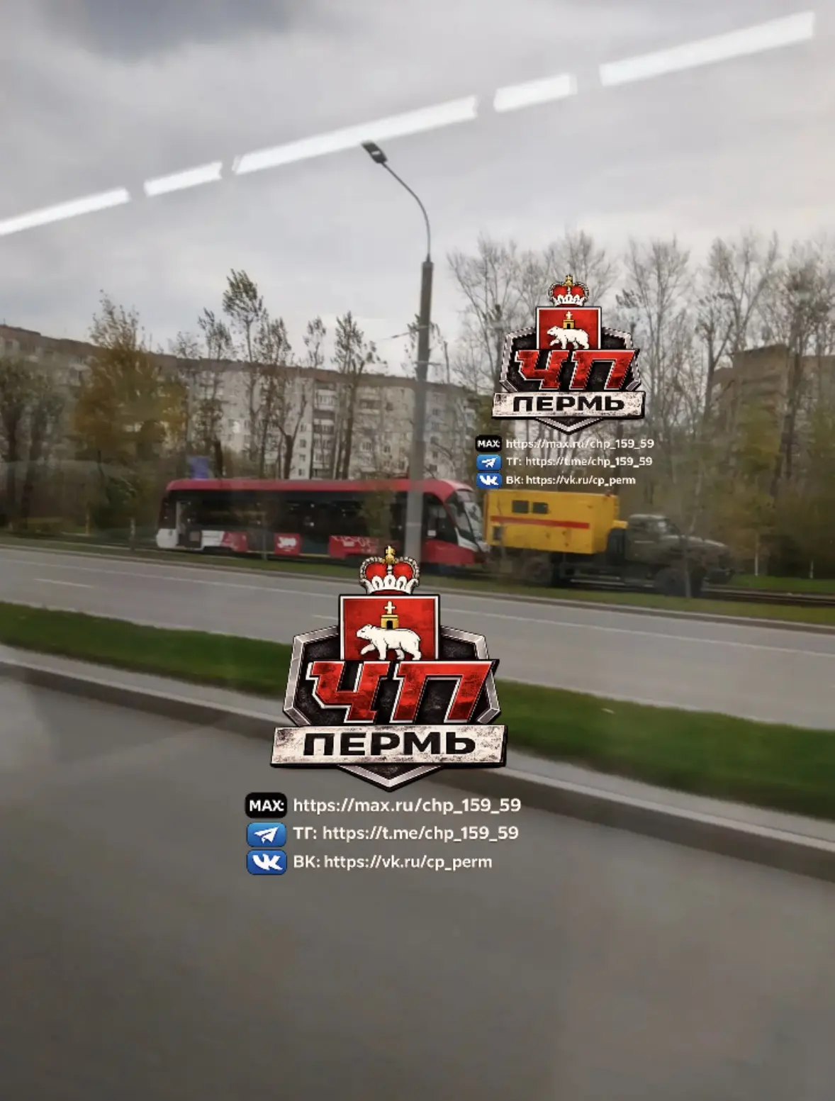От подписчика