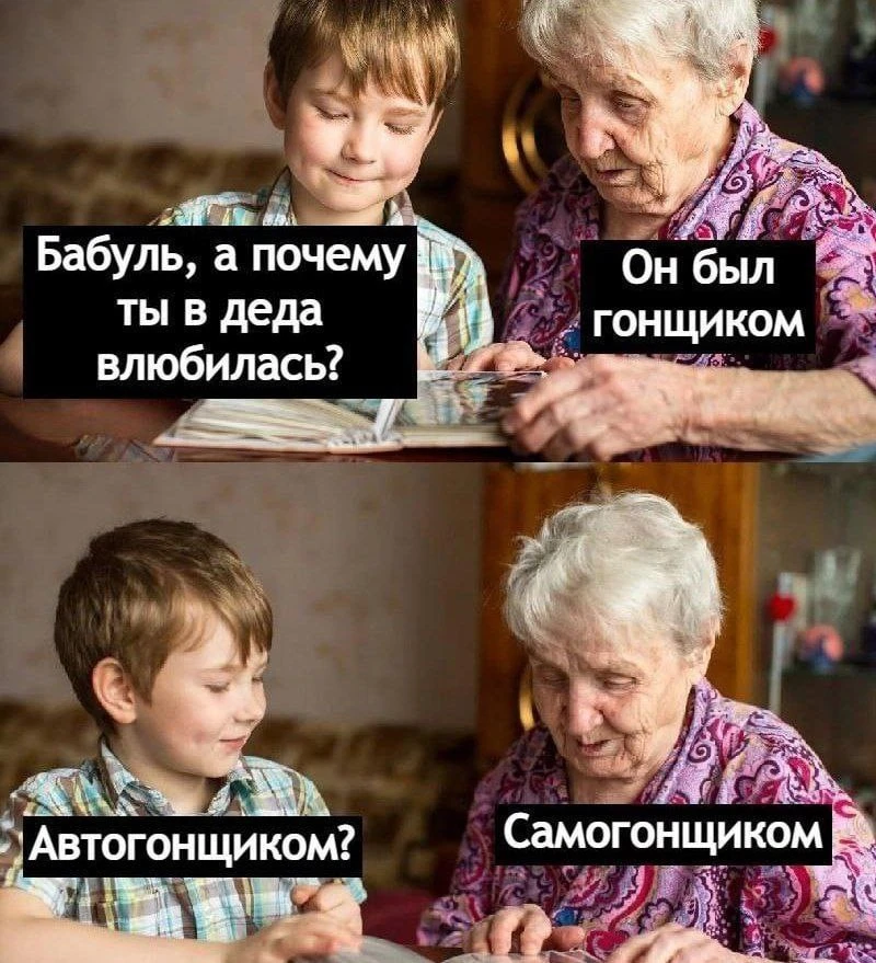 Ну это любовь😂