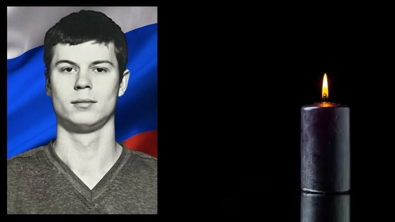 🔥ПАМЯТИ ВЫПУСКНИКА КЭМТ