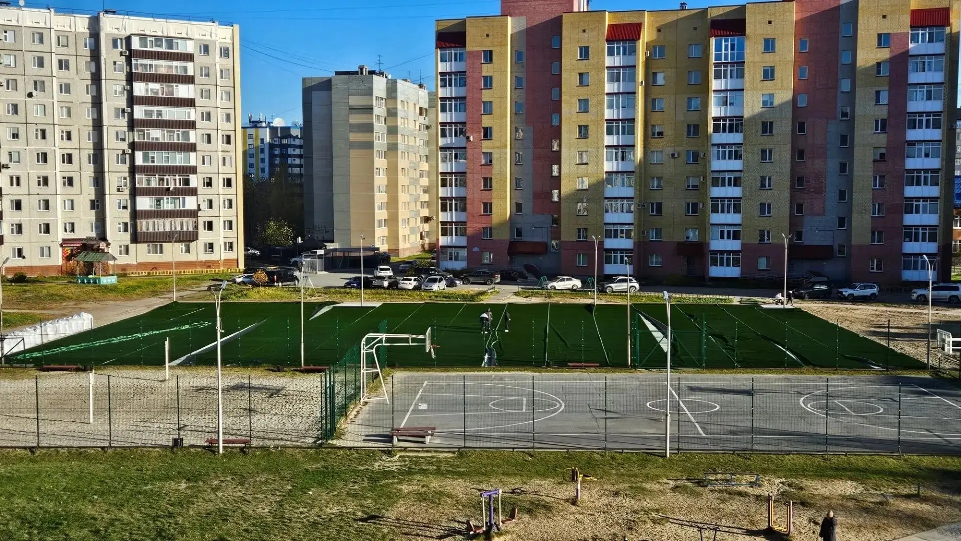 Футбольное поле мечты…