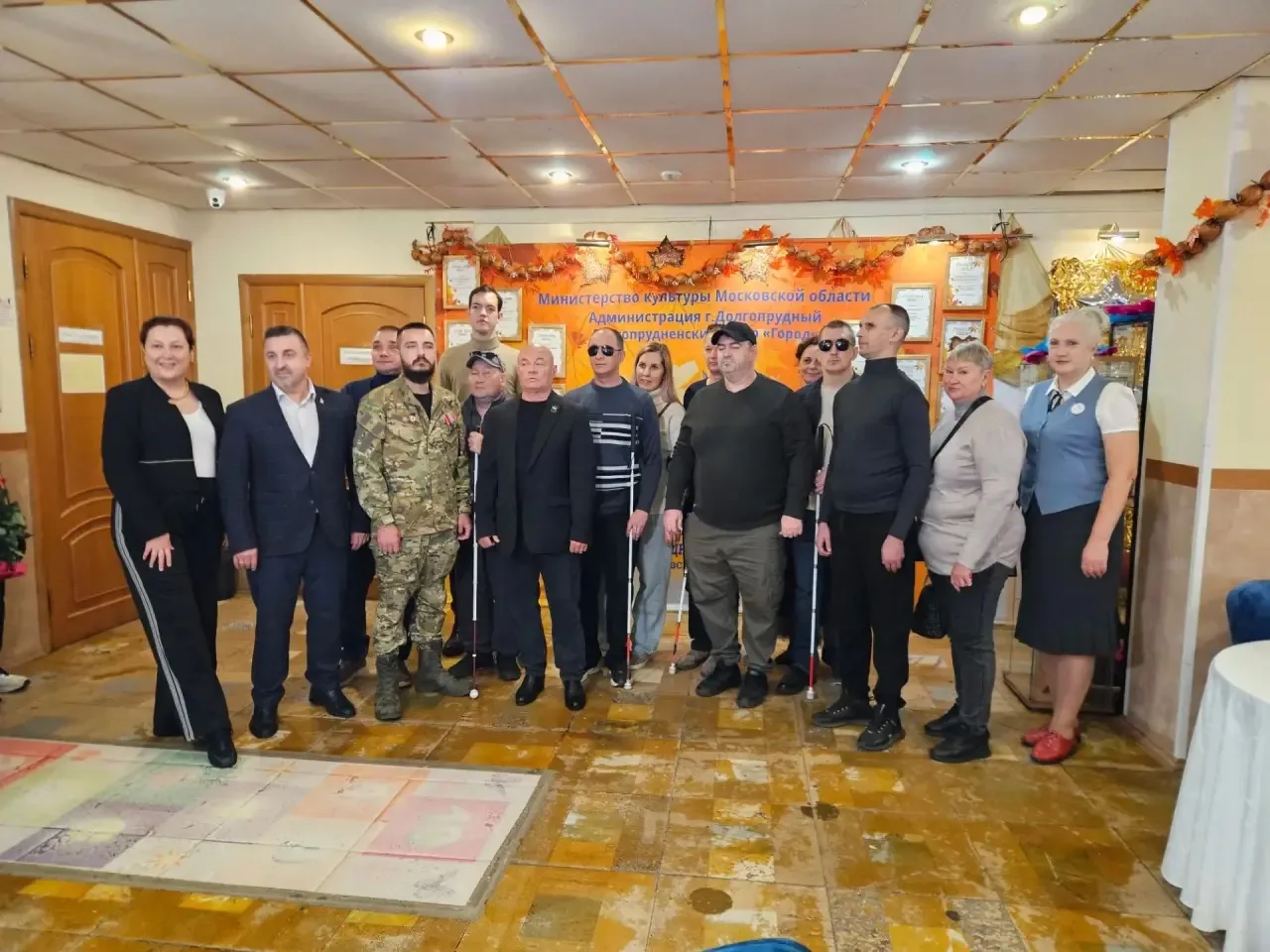 Музыка, память и поддержка: в Долгопрудном открыли Месячник белой трости.