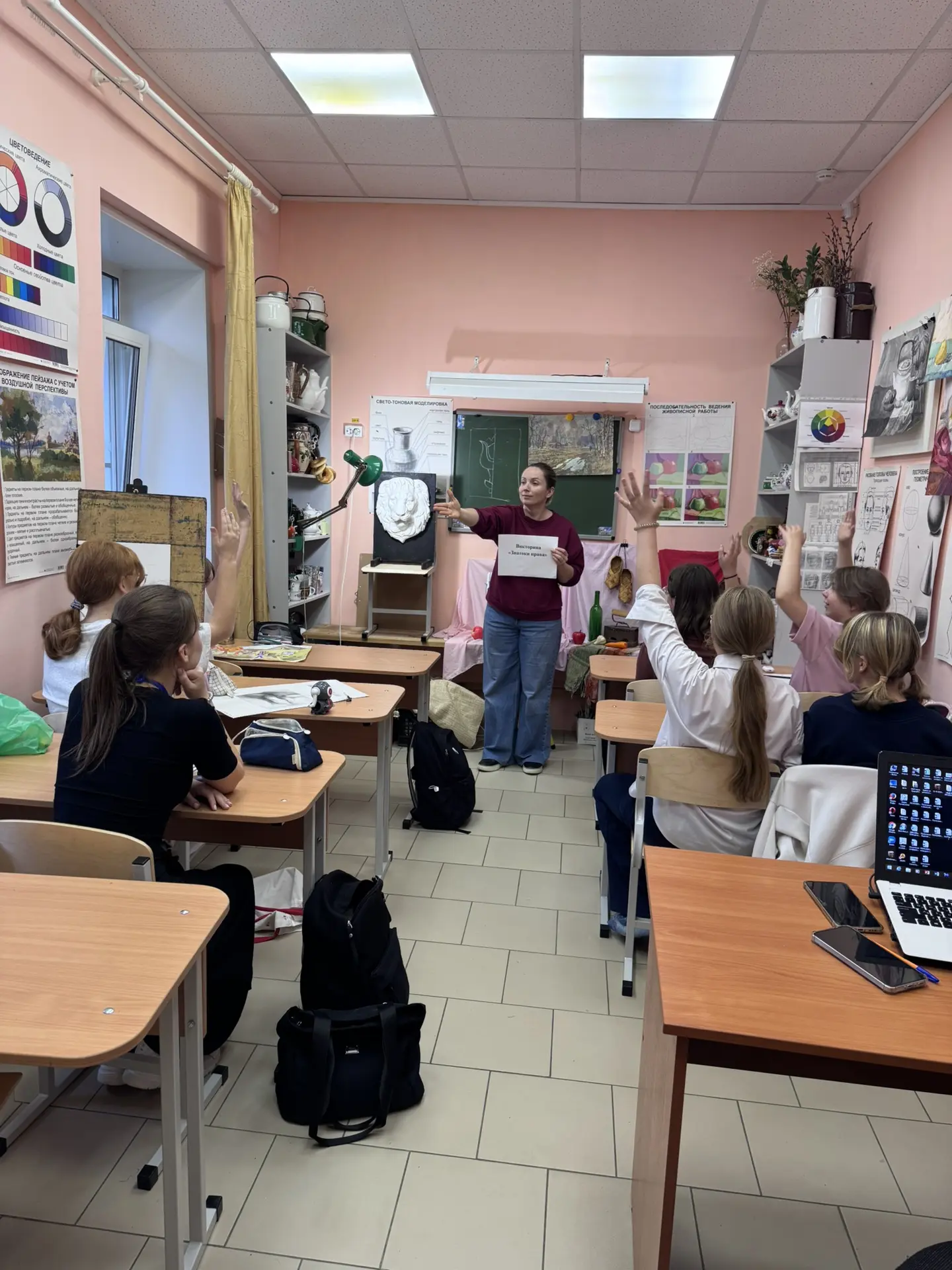 Викторина «Знатоки права» в рамках недели профилактики в ДШИ ⚖️🧑🏻‍🎓