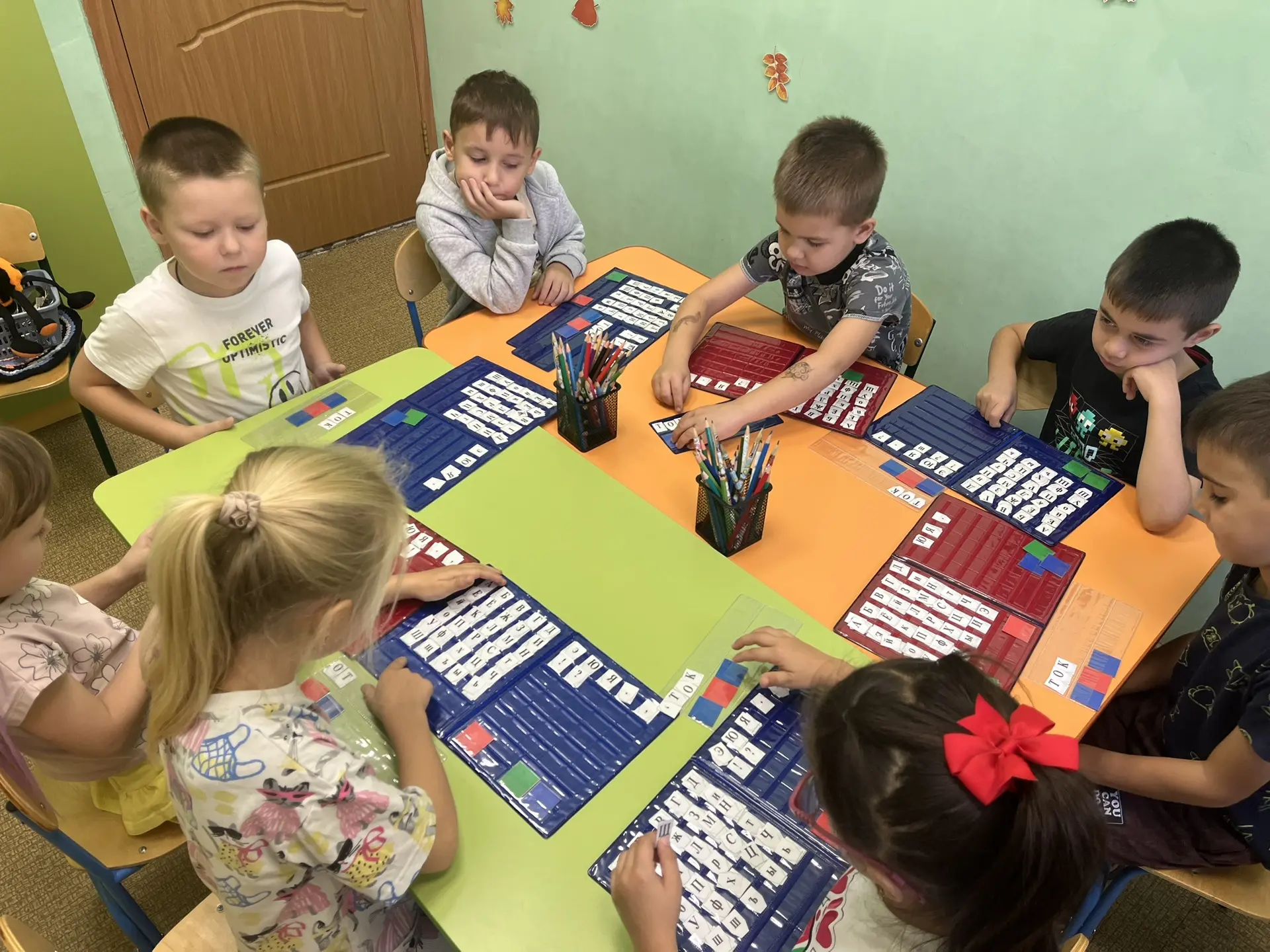 Обучение грамоте на тему: «Звук О, буква О»