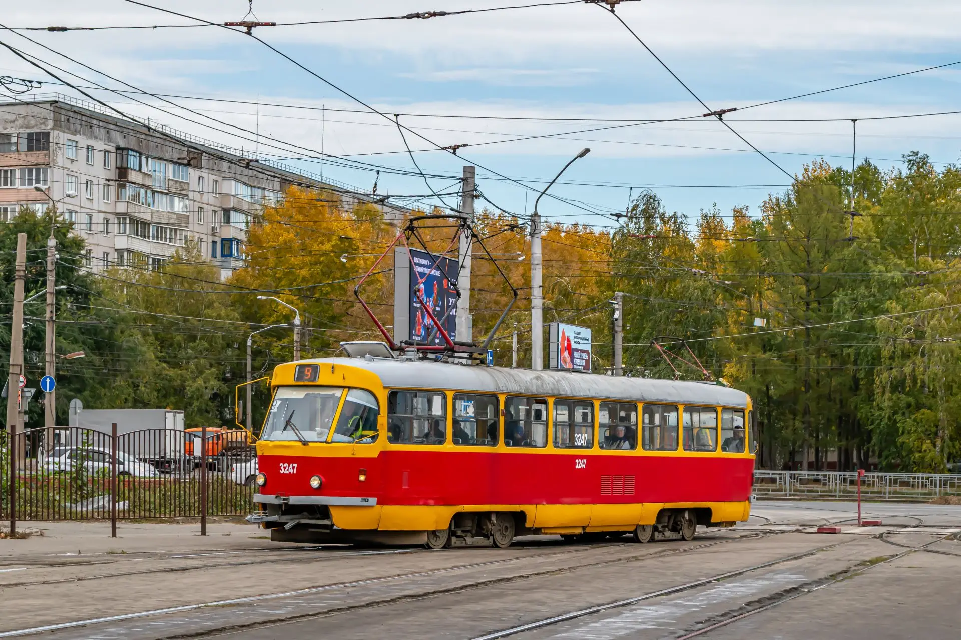 3247 на Докучаево
