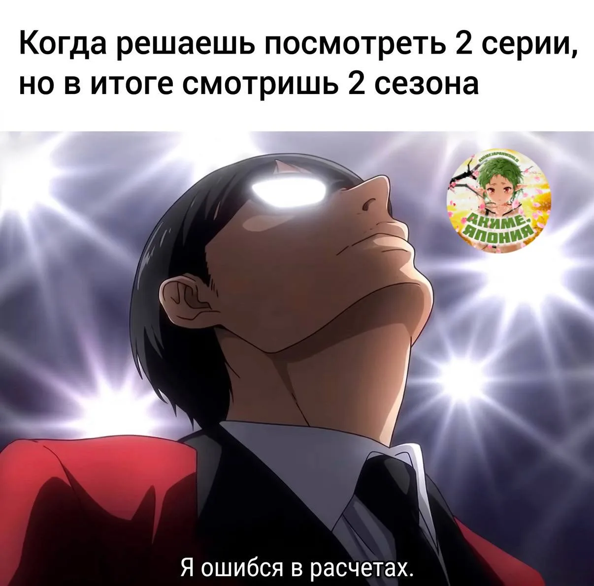 Чуть-чуть 🤏