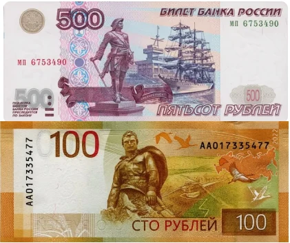 От Дайнеко Риммы Павловны 🙏🙏🙏