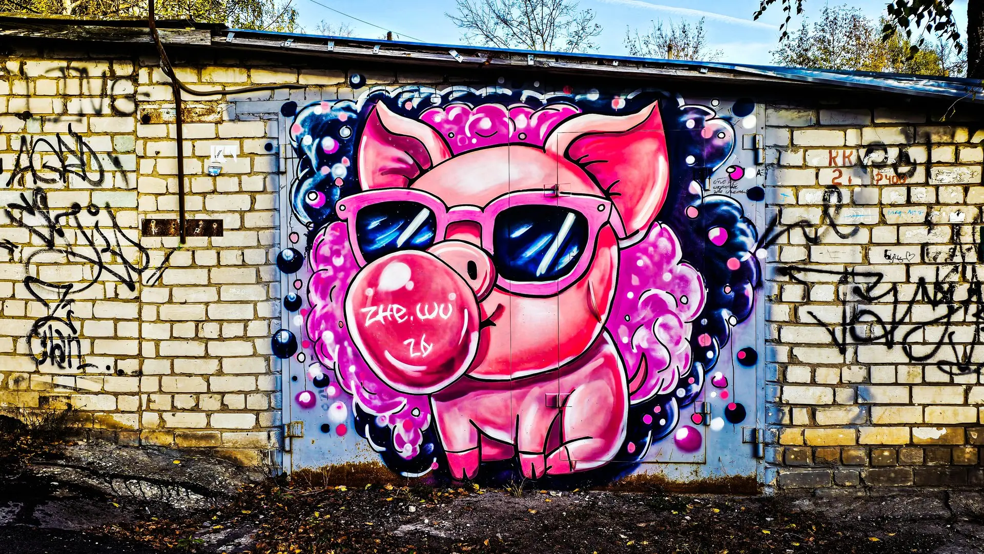 🆘🐽ОСТОРОЖНО, СЛИШКОМ СОЧНЫЙ ПЯТАЧОК